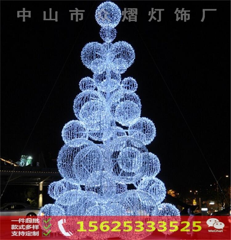 酒店楼盘步行街商场圣诞新年平面吊坠挂件绿芽灯光挂件灯光吊坠