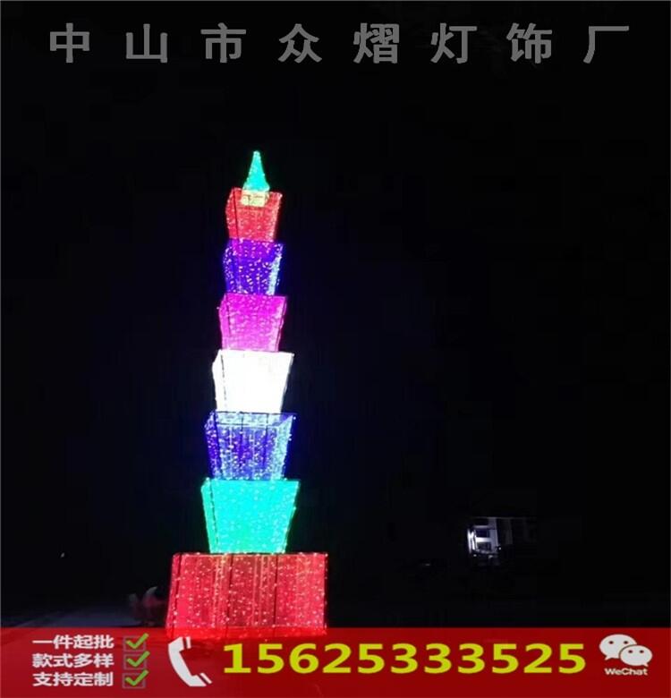 LED户外商场楼盘酒店公园3D平面植物七色花造型灯花海灯光主题