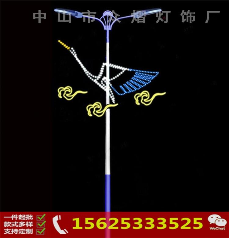 LED灯光节隧道灯 心型拱门造型灯 平面孔雀图案灯