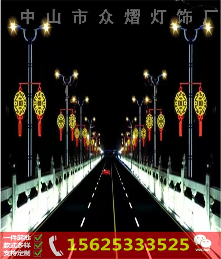 春節(jié)街道亮化裝飾燈 樹體掛件燈 光圈燈 圓球造型燈 路燈桿圖案燈