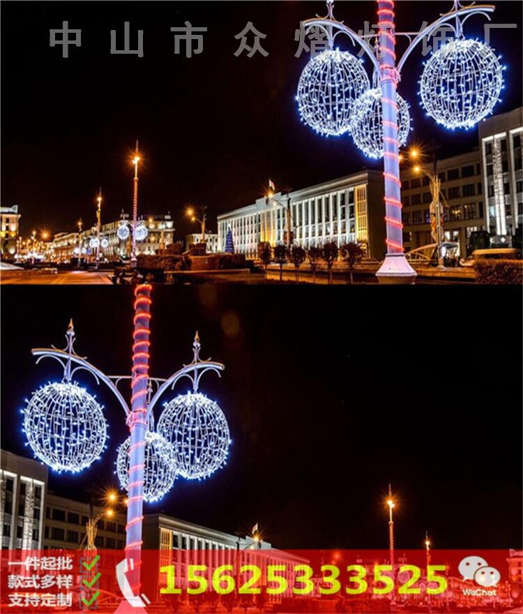 厂家直销LED造型灯 莲花造型灯 路灯杆图案灯 春节街道亮化装饰灯