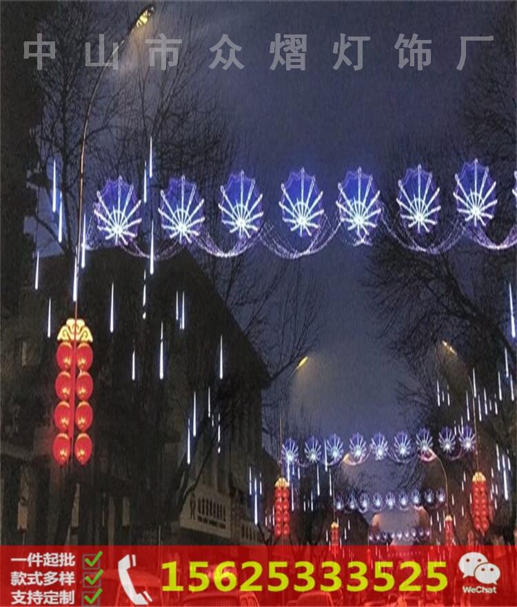 路燈桿花朵圖案造型燈 街道裝飾燈 LED過(guò)街燈