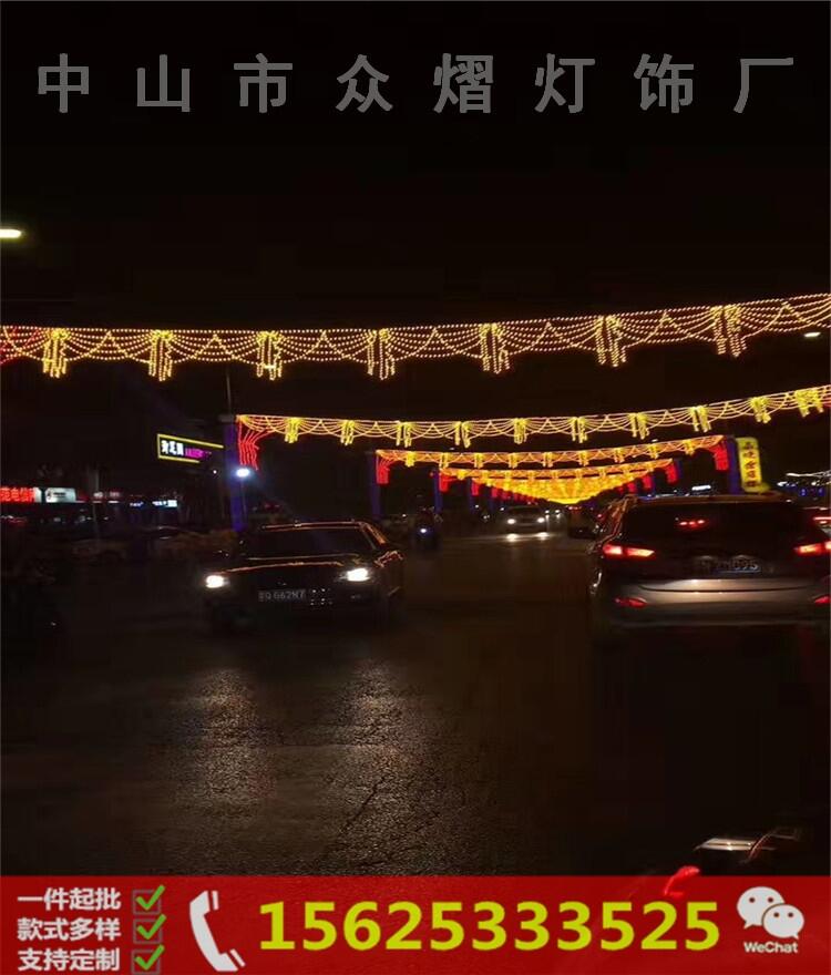 国庆路灯杆造型灯 中国梦图案灯 铁艺中国结造型灯 商场景观树灯