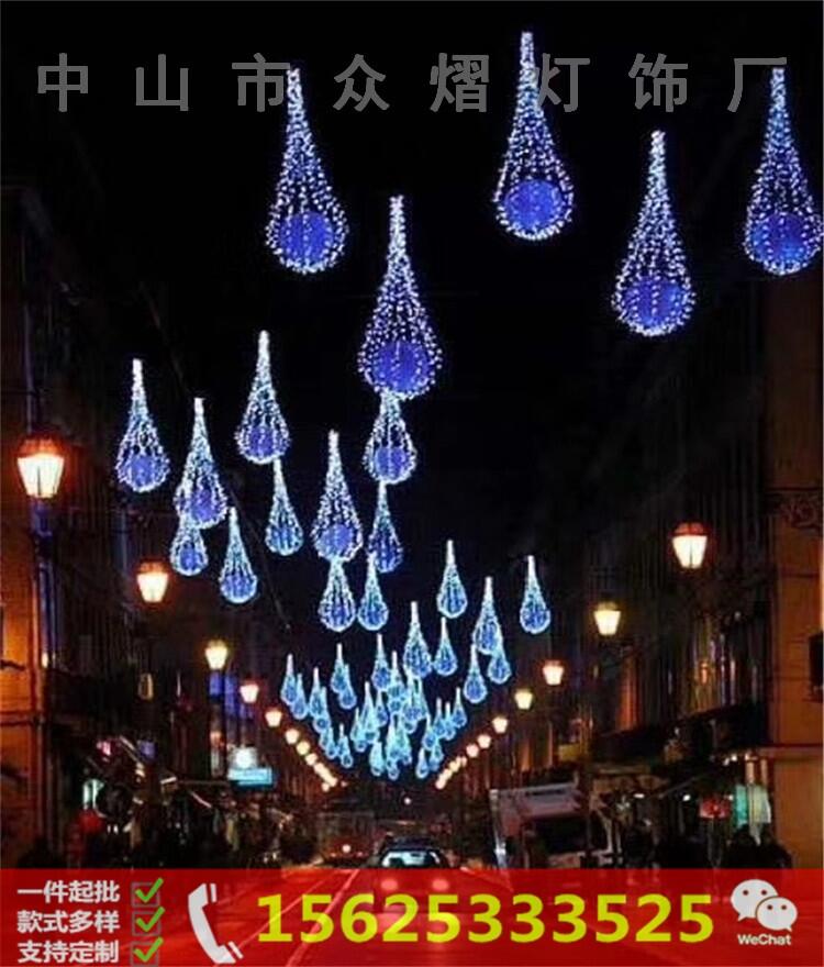 LED滴胶动物造型灯 3D斑马造型灯 灯光节立体小动物 圣诞图案灯