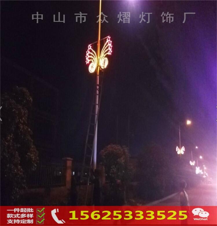 路灯杆花朵图案造型灯 街道装饰灯 LED过街灯