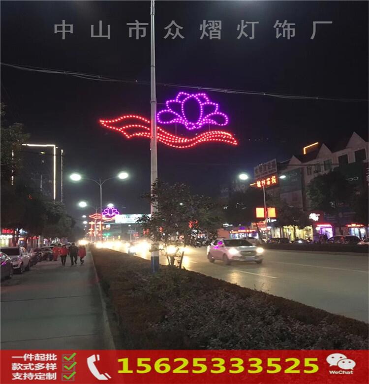  生产LED造型灯 灯光节蝴蝶图案灯 滴胶动物灯 立体熊猫造型灯