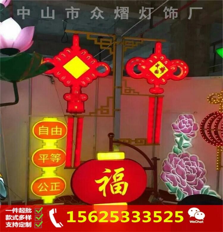  专业生产LED造型灯 路灯杆火树银花造型灯 凤翔图案灯 景观灯