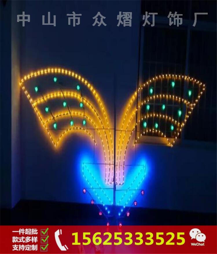 LED双向灯 灯杆造型灯光源 草帽灯珠 户外防水防寒光源 LED过街灯