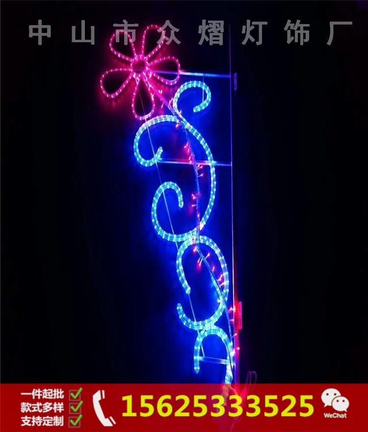 3׿2.9 Ƹͼ Ծ͵ LED·Ƹװε