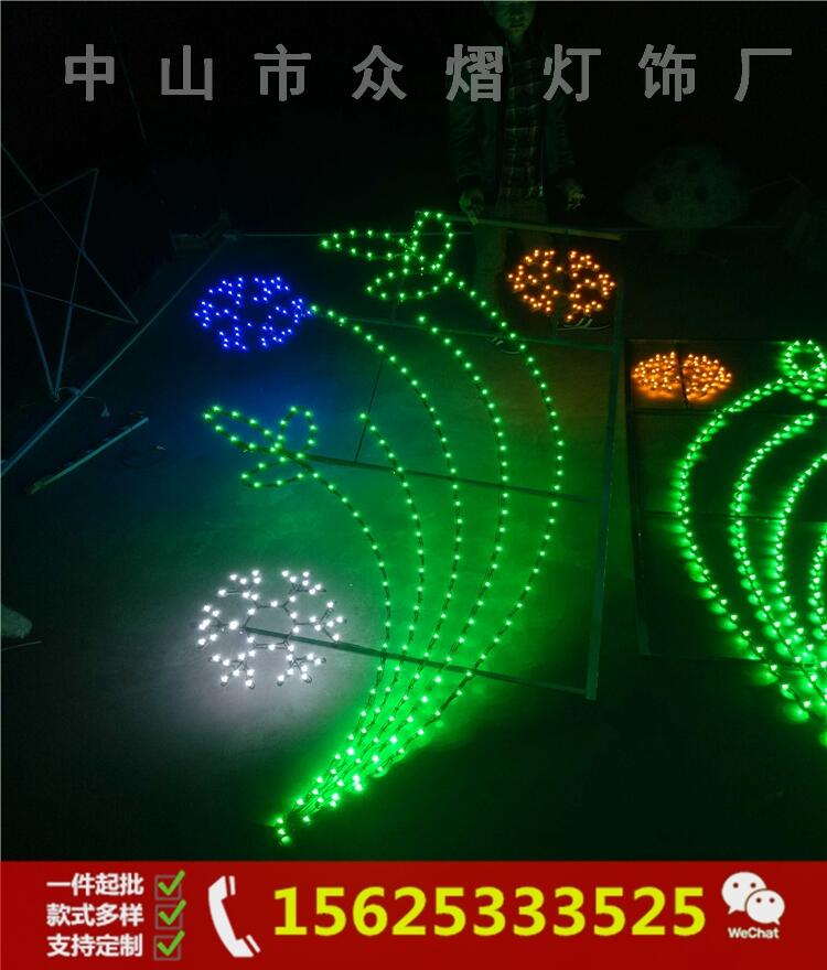 厂家定制路灯杆艺术造型灯 LED隧道灯 街道照明景观铁艺图案灯