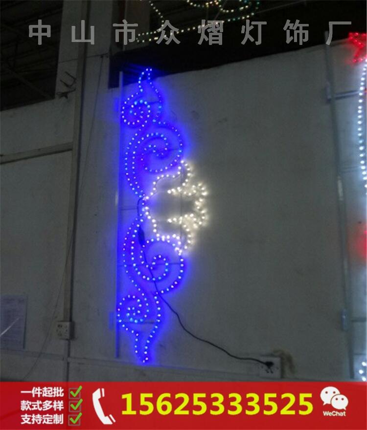 LED双向灯 灯杆造型灯光源 草帽灯珠 户外防水防寒光源 LED过街灯