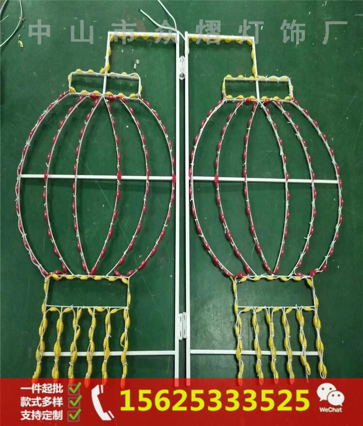 厂家直销动物造型灯 3D滴胶鱼造型灯 LED灯光节工程亮化 滴胶中国龙装饰灯