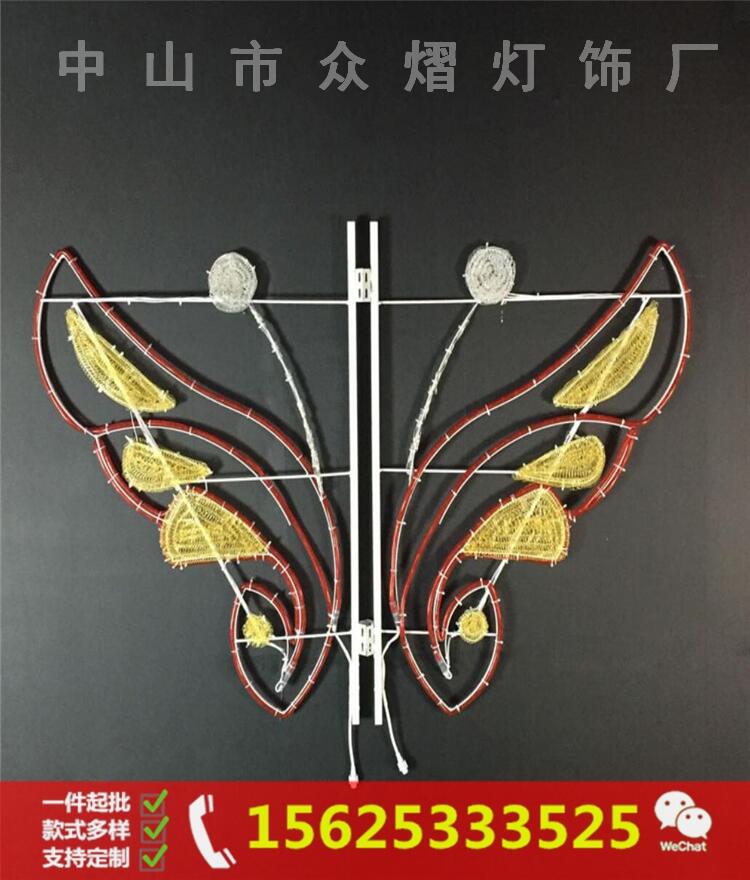 2020LEDƹƷ 糵͵ 3D͵ ·Ƹͼ