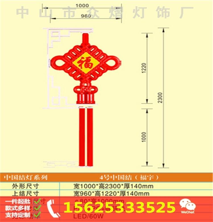 厂家直销灯光节灯具 立体大风车造型灯雪花图案灯 圣诞节装饰彩灯