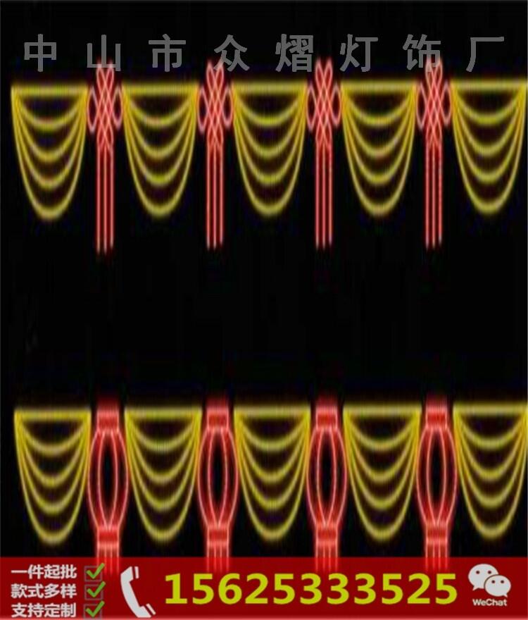 春节街道亮化装饰灯 LED路灯杆造型灯 平面图案灯 圣诞节装饰彩灯