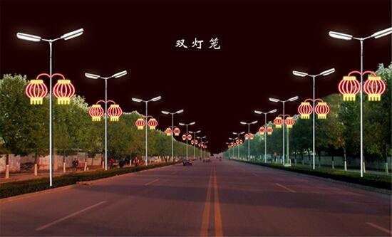 綏化路燈上中國結(jié)廠家LED燈籠生產(chǎn)廠家供應(yīng)商