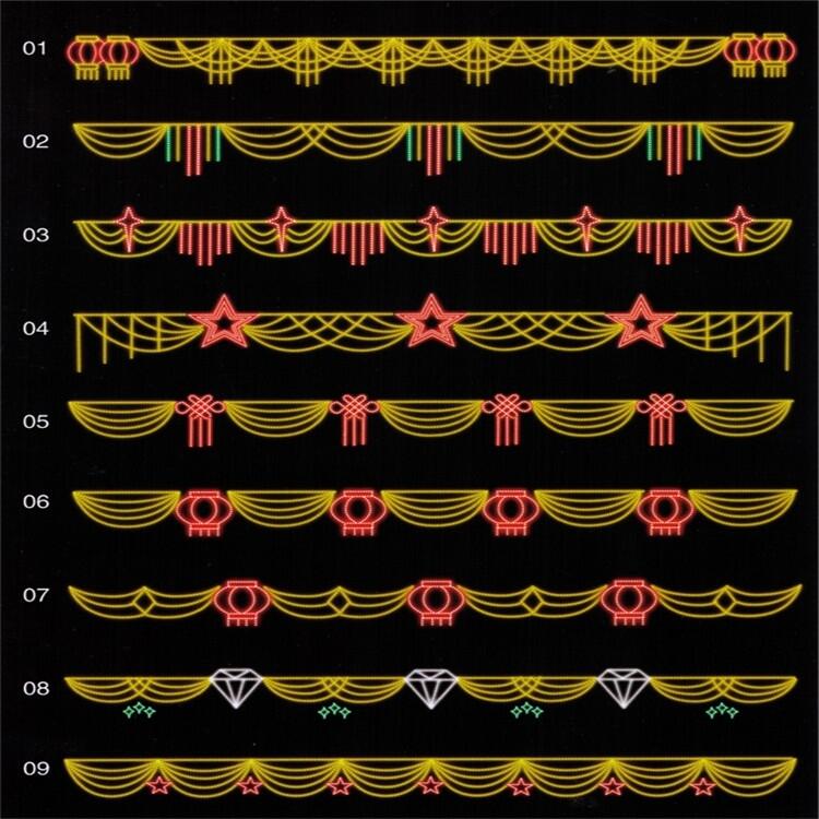 同心结B 灯杆  中国梦富强文明   春节亮化