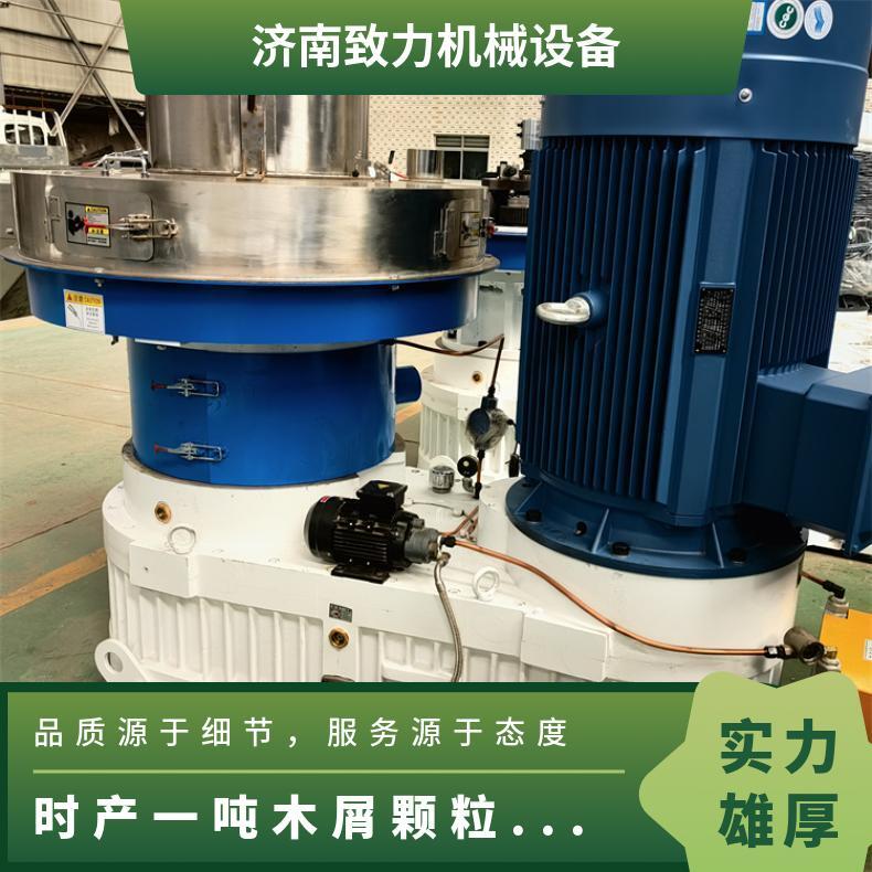 700型顆粒機(jī)致力機(jī)械飼料顆粒成型設(shè)備廠家高產(chǎn)高效運(yùn)行穩(wěn)定