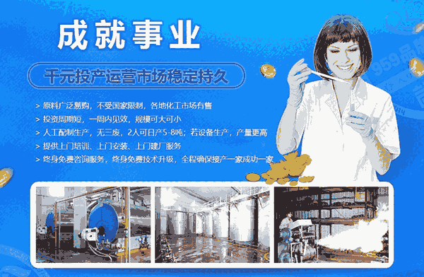 新能源燃油哪个品牌好_安炬氢能油市场广阔值得投资