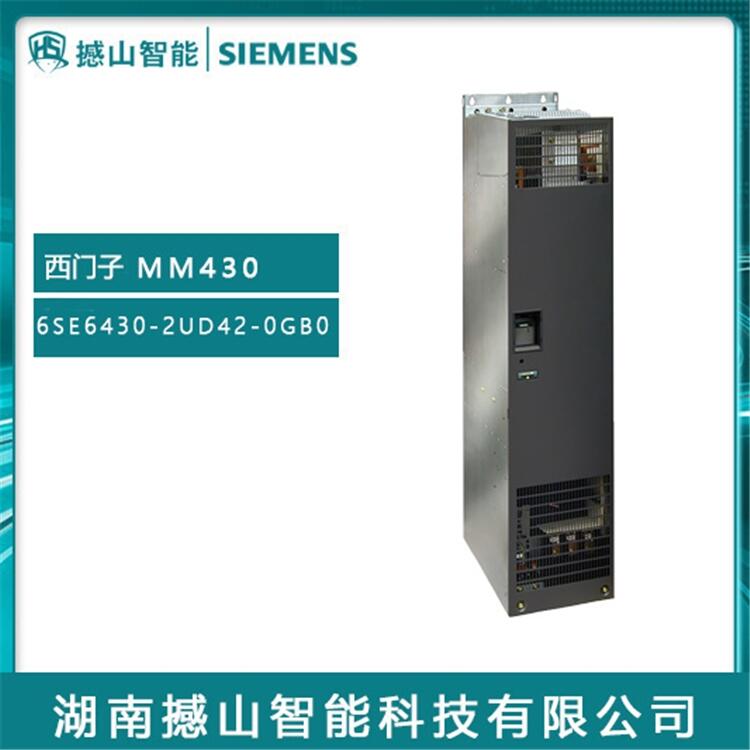 供應(yīng)西門子MM430變頻器6SE6430-2UD42-0GB0 200kW無濾波器