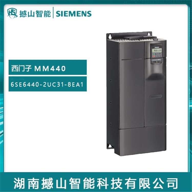 MM440變頻器供應(yīng)西門子6SE6440-2UC31-8EA1 200V 18.5kW無濾波器