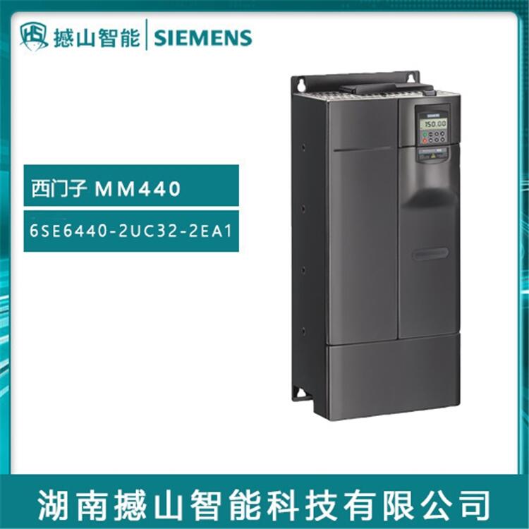 MM440變頻器供應西門子6SE6440-2UC32-2EA1 200V 22kW無濾波器