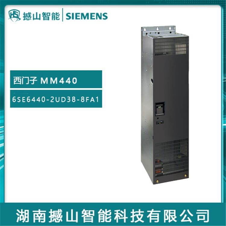 代理MM440變頻器西門(mén)子6SE6440-2UD38-8FA1 90kW無(wú)濾波器