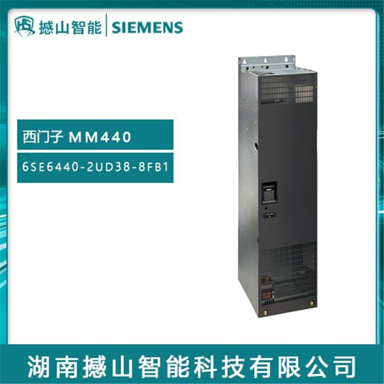 代理MM440變頻器西門子6SE6440-2UD38-8FB1 90kW無濾波器