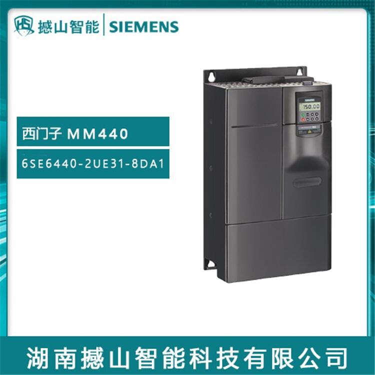 18.5kW代理MM440西門子變頻器6SE6440-2UE31-8DA1無濾波器