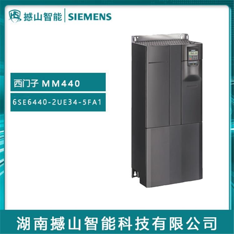 45kW代理MM440西門子變頻器6SE6440-2UE34-5FA1無濾波器