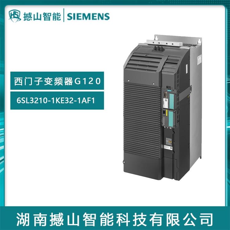 全新G120系列西門子變頻器6SL3210-1KE32-1AF1代理110KW有濾波器