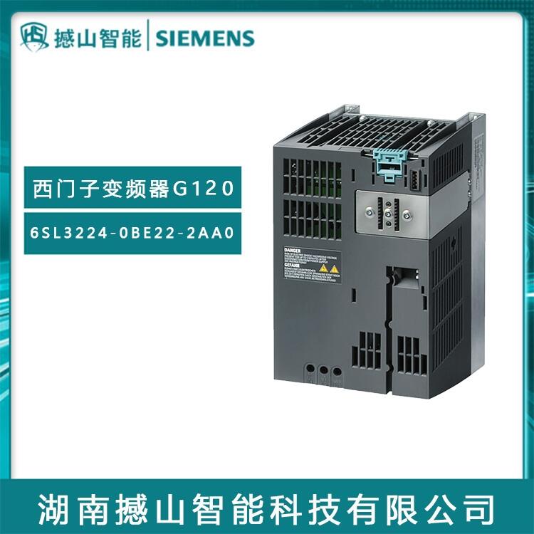 直銷G120系列原裝西門子變頻器6SL3224-0BE22-2AA0 2.2KW有濾波器