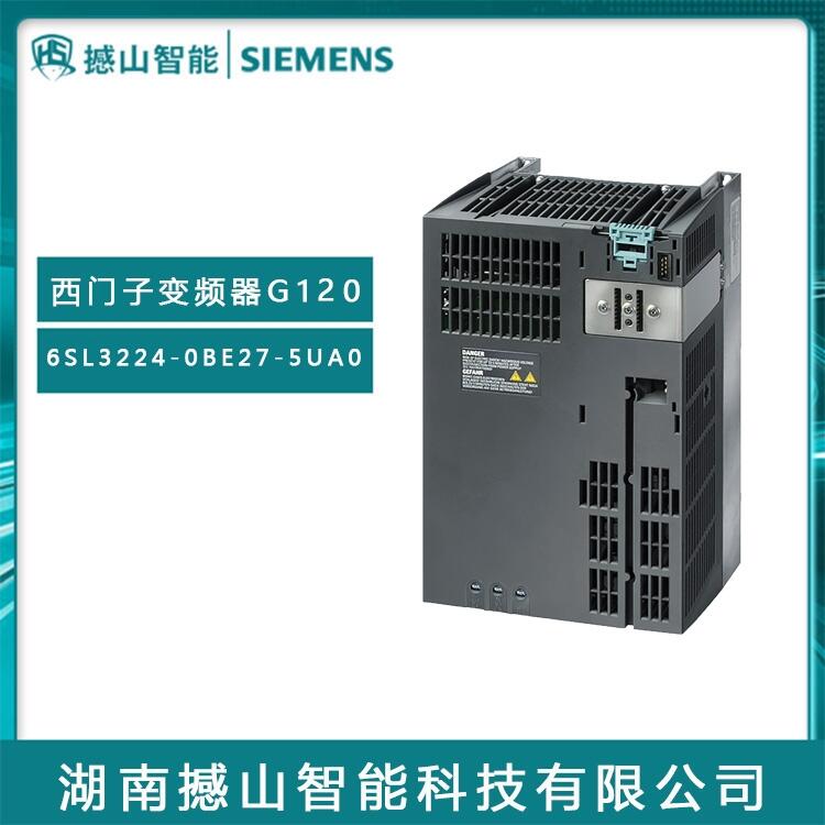 代理G120系列原裝西門(mén)子變頻器6SL3224-0BE27-5UA0 7.5KW無(wú)濾波器