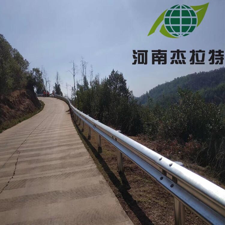 自贡双波形护栏高速公路防撞厂家