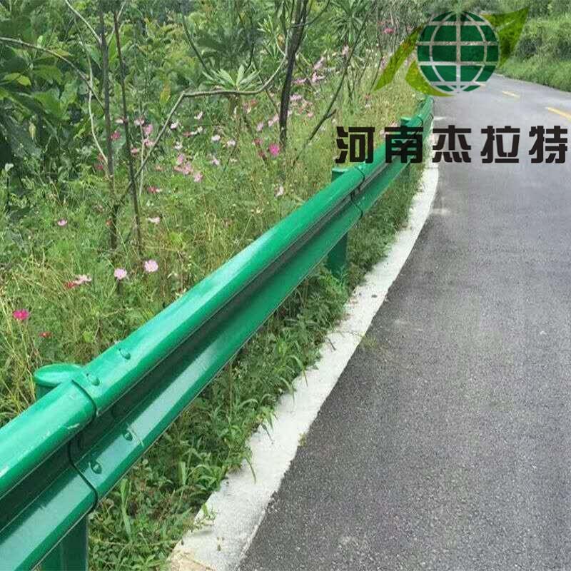 营口乡村道路双波形护栏板厂家