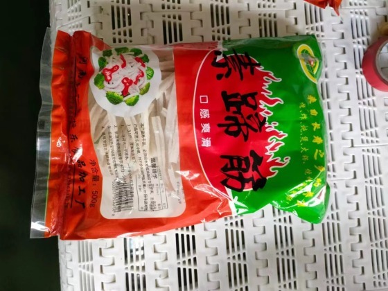 食品素蹄筋微波膨化殺菌一體機