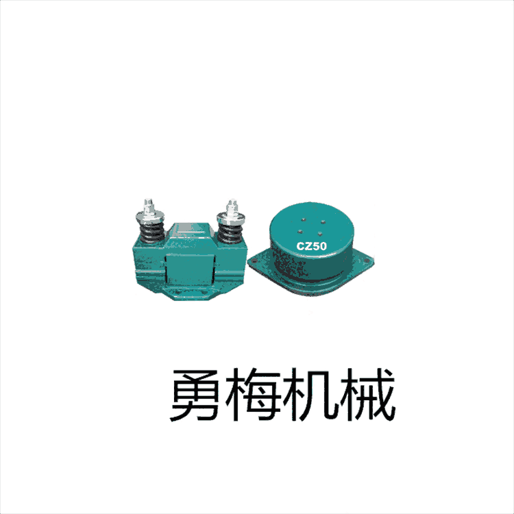 料仓下料高频振动电磁仓壁振打器 耐高温CZ600防堵塞振动器220V