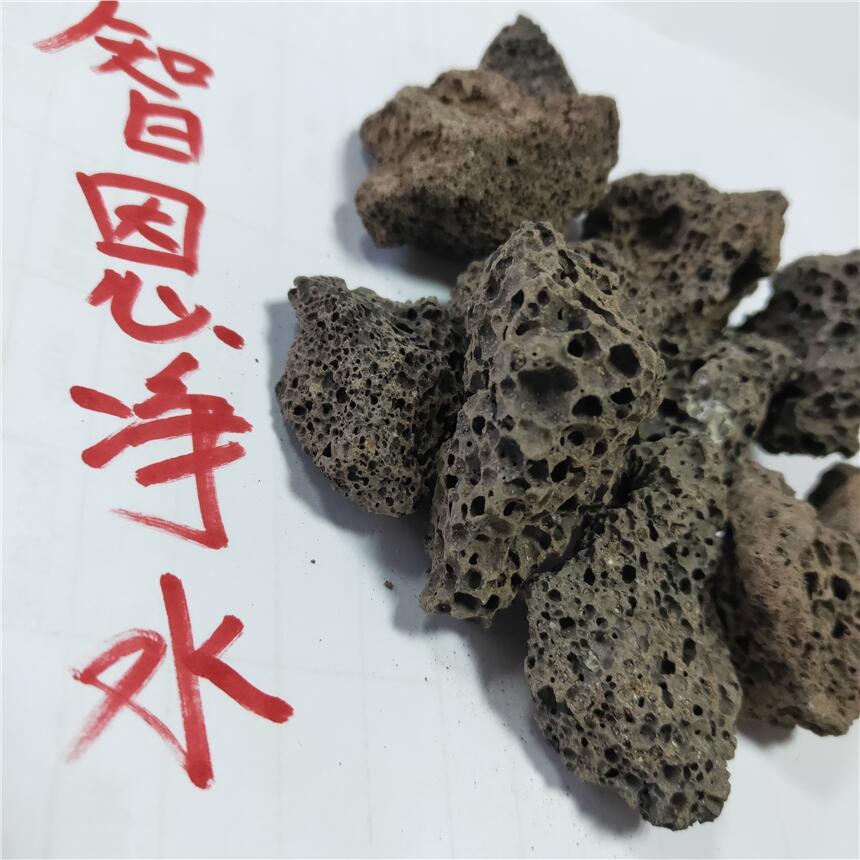 天然火山岩滤料一人工湿地大量使用的填料