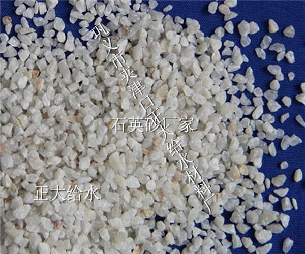 宁德锰砂滤料厂家直销