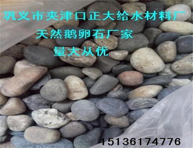 亳州纤维球滤料专业厂家