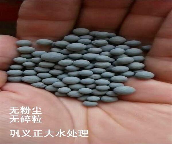 深圳水處理藥劑生產(chǎn)廠家