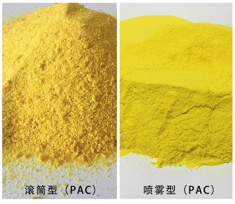 新闻:延安锰砂滤料多少钱一吨