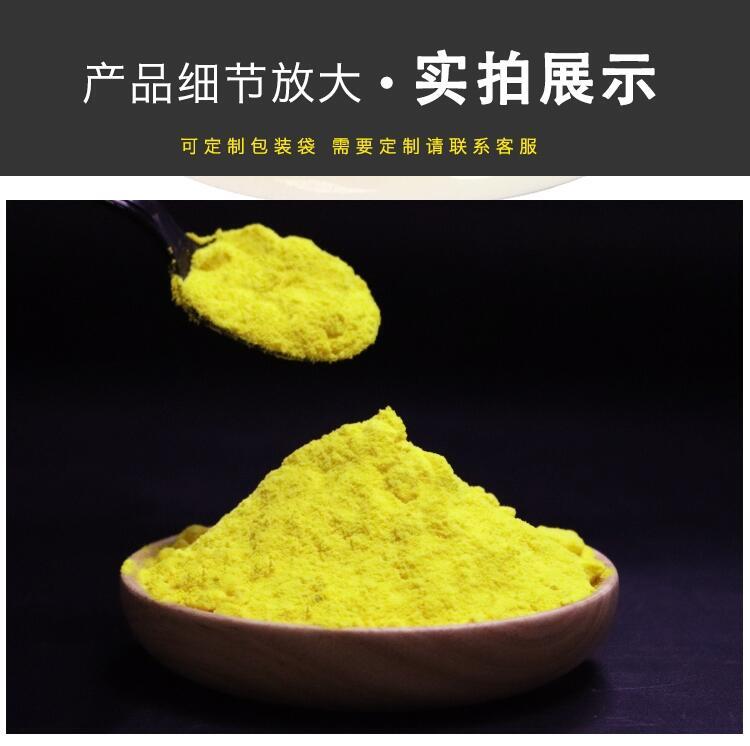 推薦:雅安無煙煤濾料多少錢