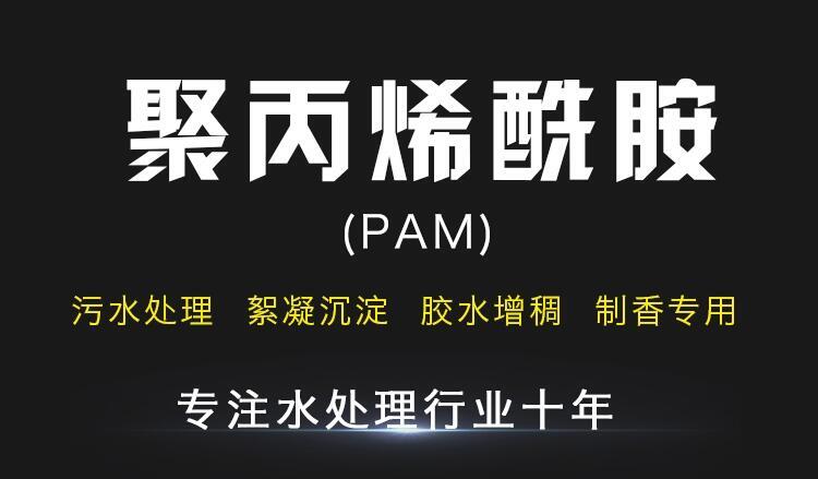 今日:荊門椰殼價(jià)格