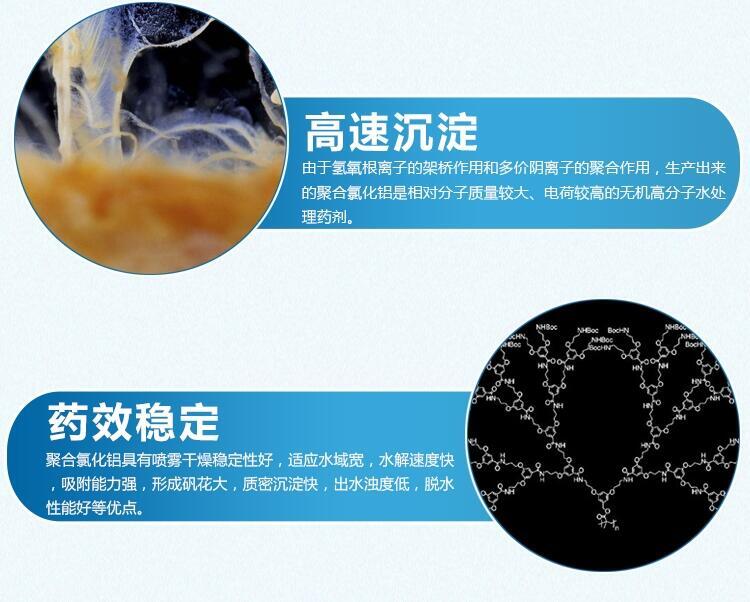 今日报价:铜仁蜂窝斜管型号