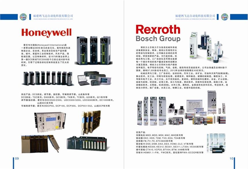 EF-0.4K      三垦  大量货品