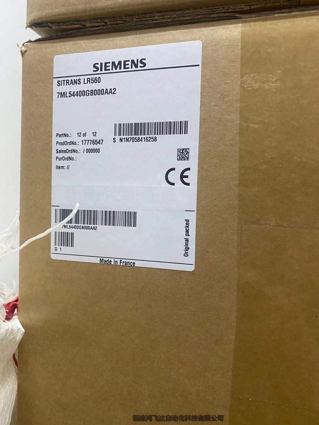 提供进口报关单西门子变频器6SE6440-2UD21-1AA1