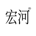 深圳市宏河電子商務(wù)有限公司Logo