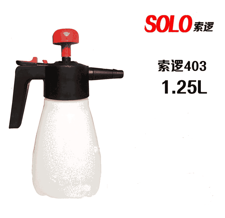 索邏solo403手動(dòng)園藝噴水壺氣壓式小型澆花壺 噴霧器 1.25升