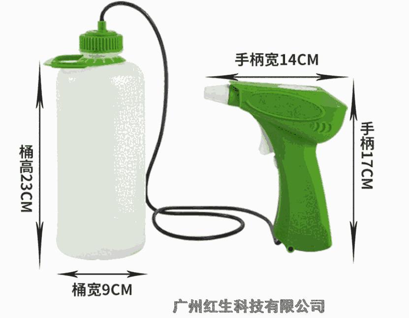 濛花電動(dòng)手持式噴壺噴霧器 微粒彌霧化機(jī) 1L 